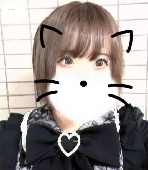 20日のおれい💌