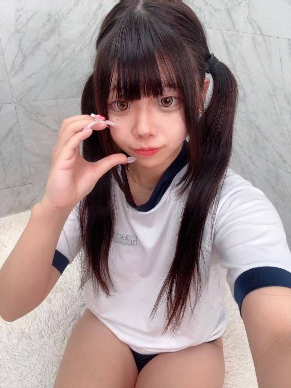 ありがと♡♡