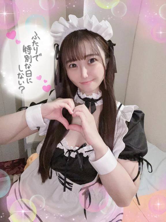 今日は‼️