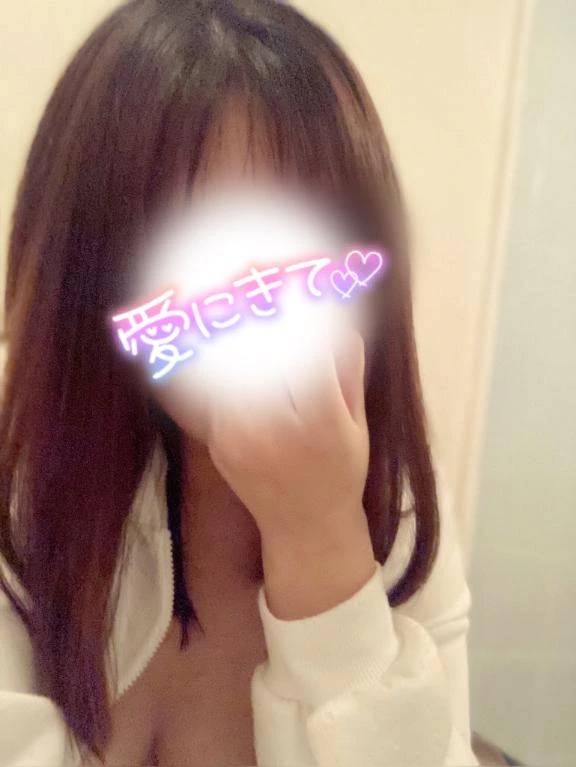 💌