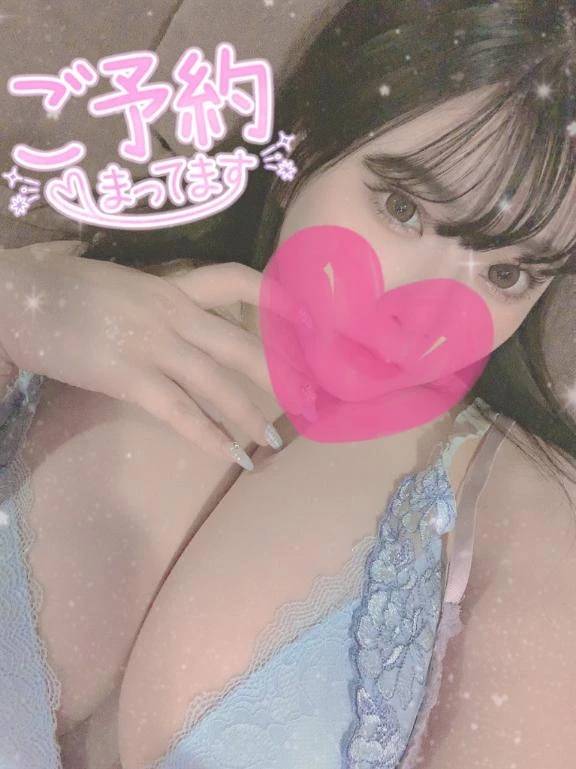 かまってくれる人〜🙋🏻‍♀️💓