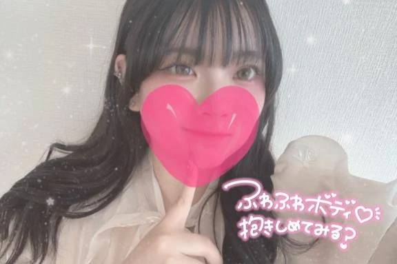 癒し不足じゃない？🥹💞