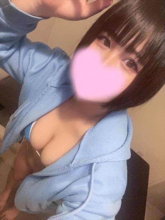今日は