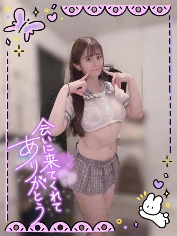 本日も💓