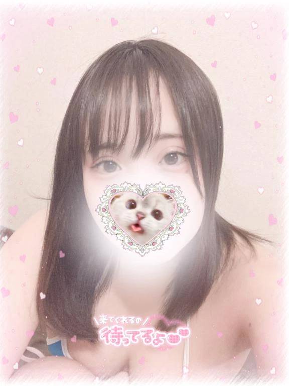 お礼💌🧸