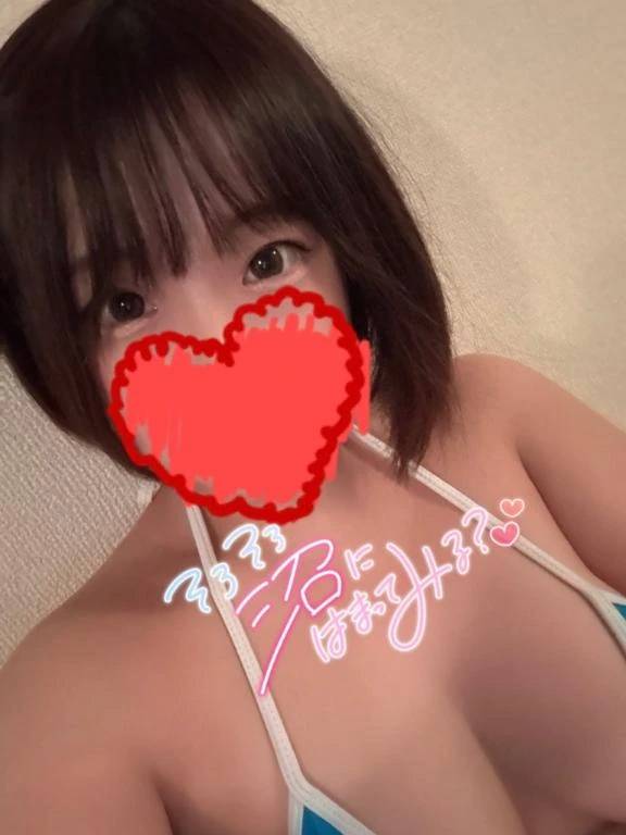 緊張💓