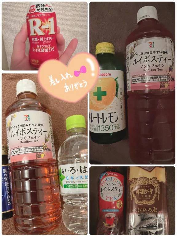 最近の頂きモノ達😋❤️