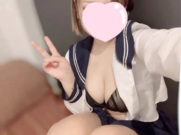 💌