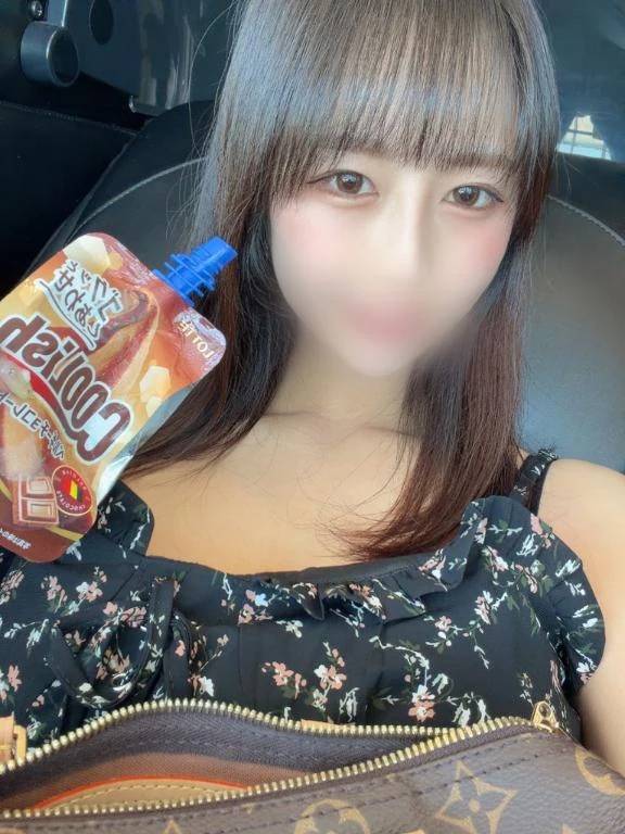 最終日♡起きたよん