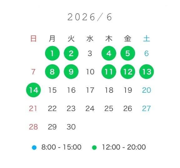 💠6月の出勤日🐸