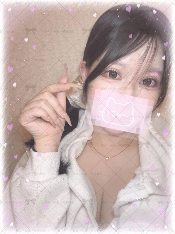 お次22:20頃からです🥰