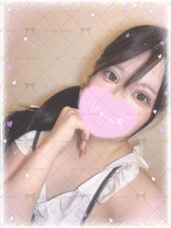 お礼💌