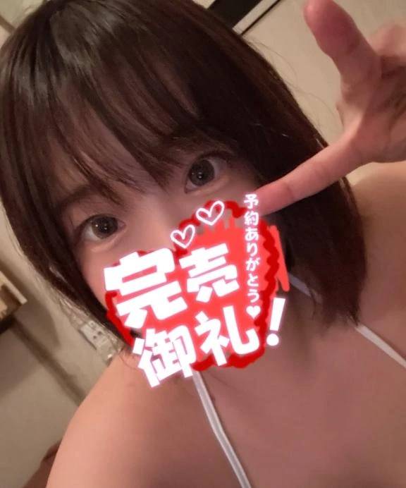 ラスト出勤＆完売♥️