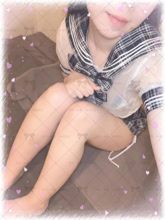 お礼💌