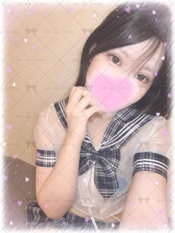 退勤してます✨