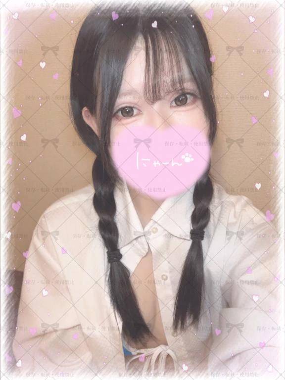 お礼💌