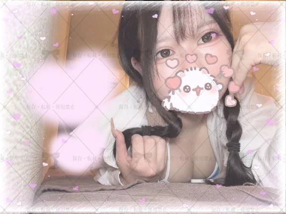 事前予約オヌヌメ💟