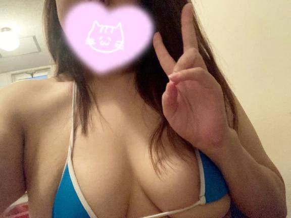 終
