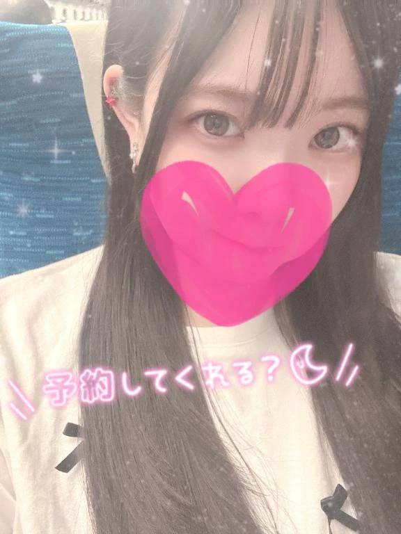 明日から💗