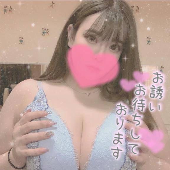 まだまだ😳💗