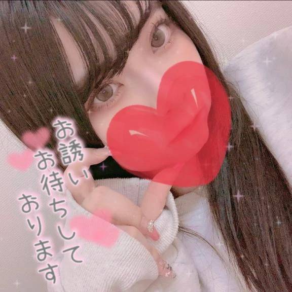 見に来て👀💞