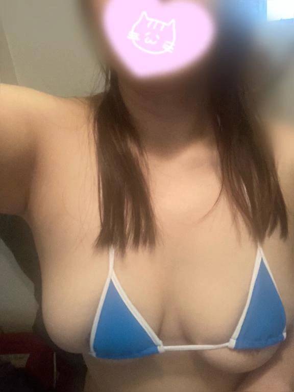 💌