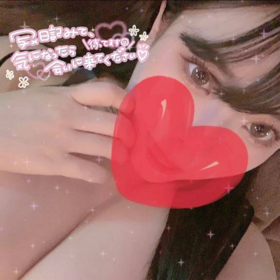 また会おうね🥹💗