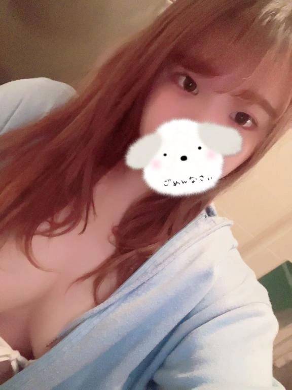 しゅっ