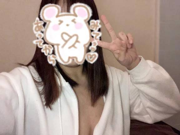 【お礼写メ日記】