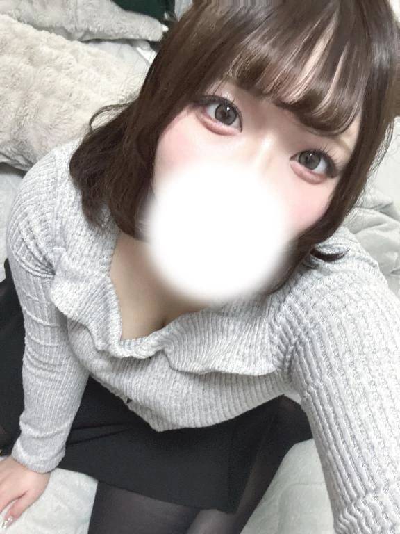 おはよう〜