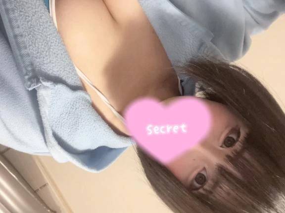 まだ少し