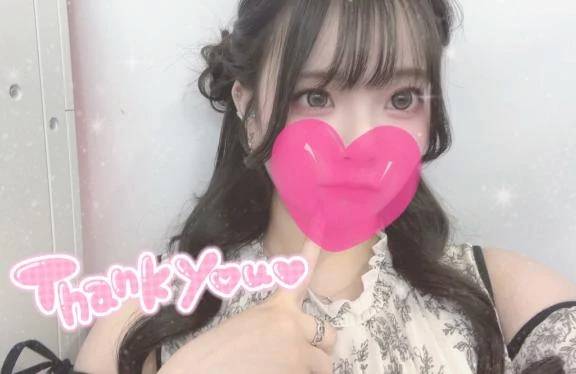 女子力🫶🏻💗💗💗