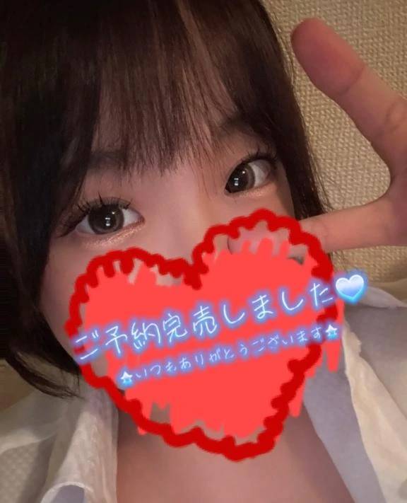 完売♥️