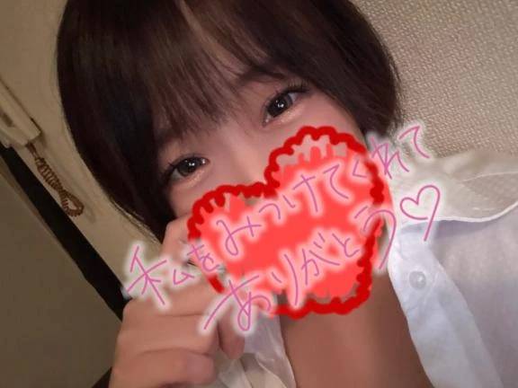 出勤♥️