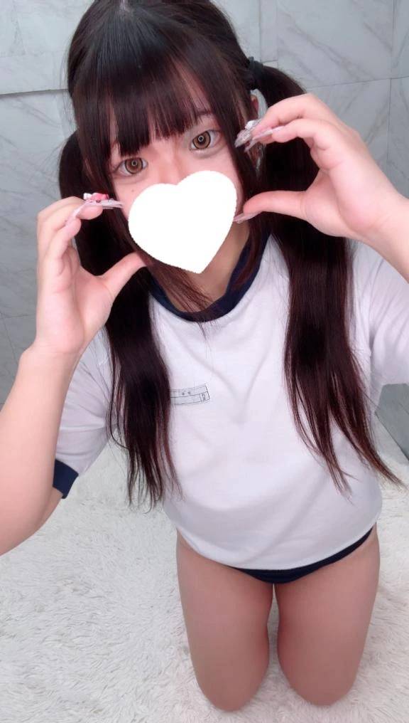 ありがと♡♡