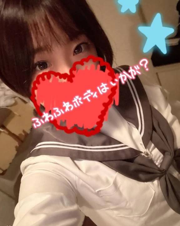コスプレ♥️