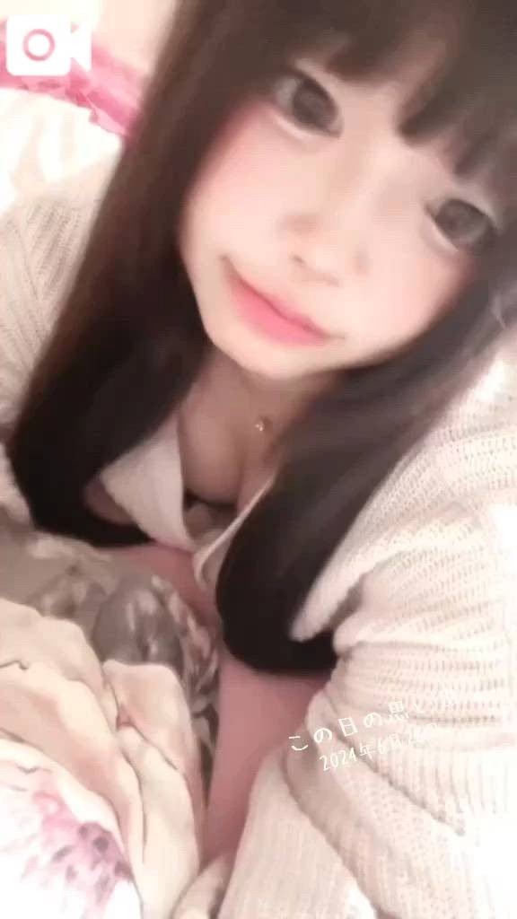 ありがと♡♡