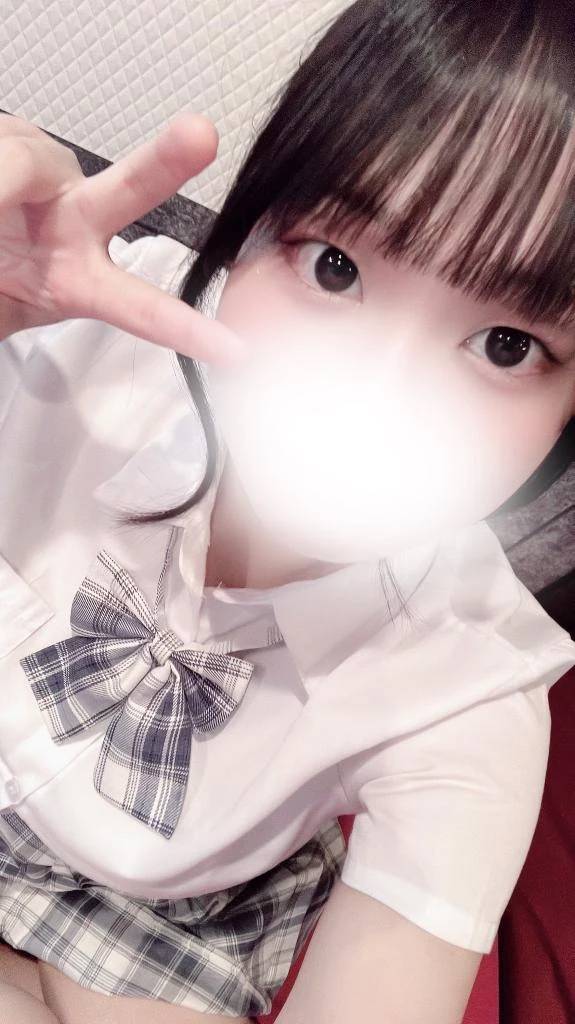 受付終了！ありがと