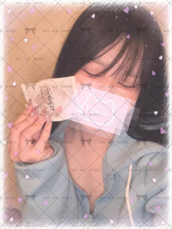🏷️ㅣ退勤しました₍  .  ̫. ₎◞🪄⎳ℴ♡⎷ ℯ──────────。