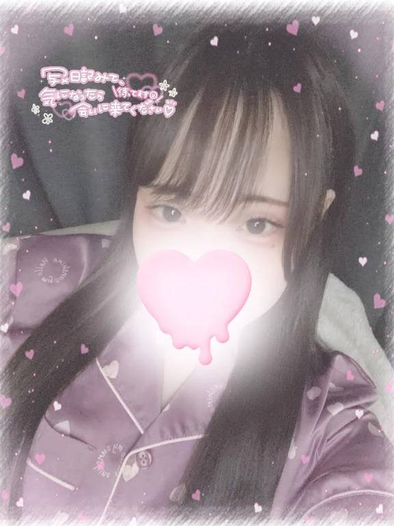 到着🧸