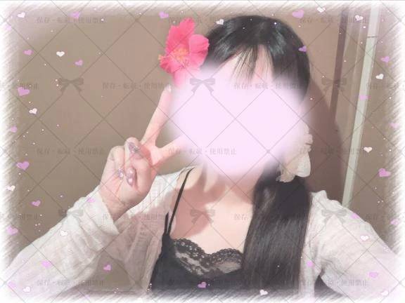 🏷️ㅣ20:30からのお兄様へ🌺🌴