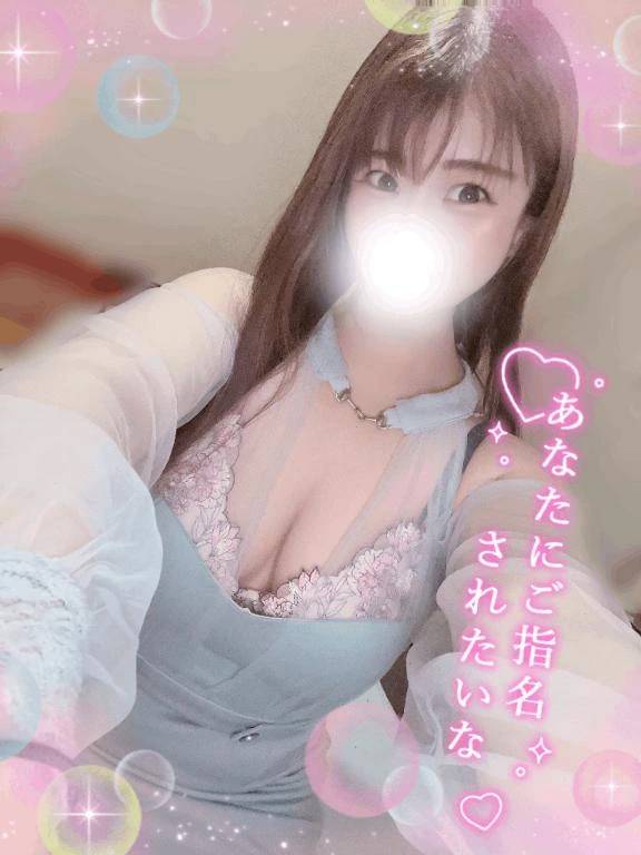今日はぐらどるの日🉐
