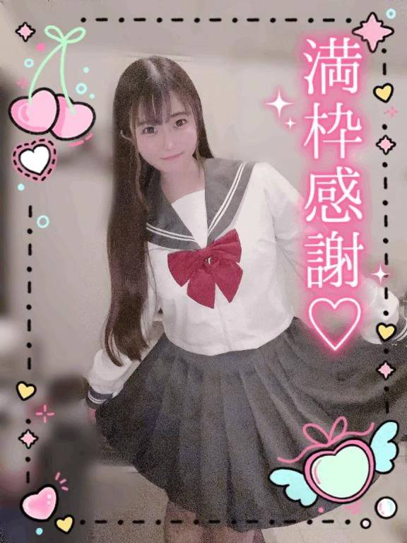 退勤😻🈵