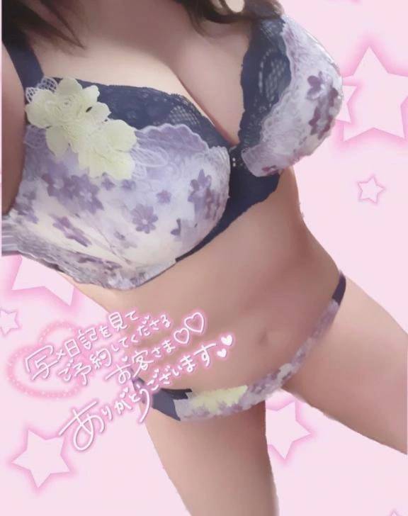 二日目❣️❣️