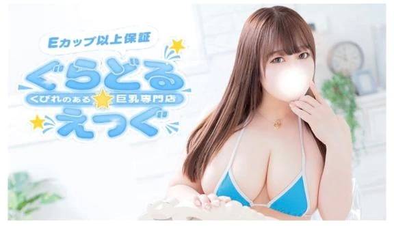 大事なお知らせ🥹！