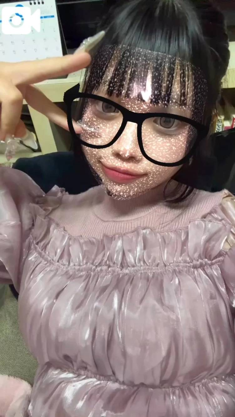 ありがと❣️