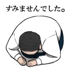 退勤！！