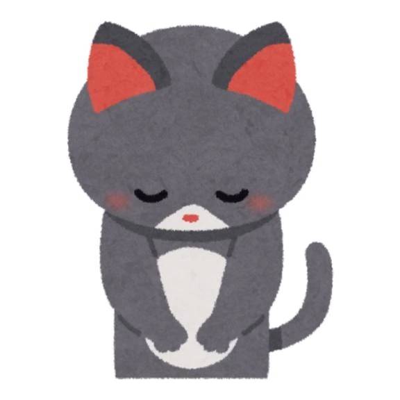次回出勤20日