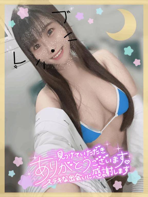 広島10日間ありがとうございました🙏💓
