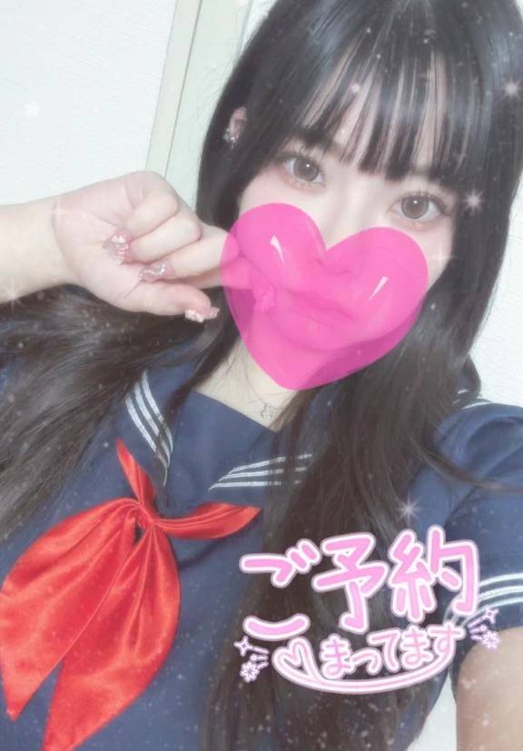 早くシたいな…💞